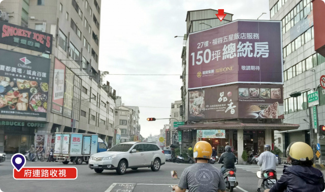 N-0111-長榮路&府連路交叉路口‧近大東夜市、長榮路商圈